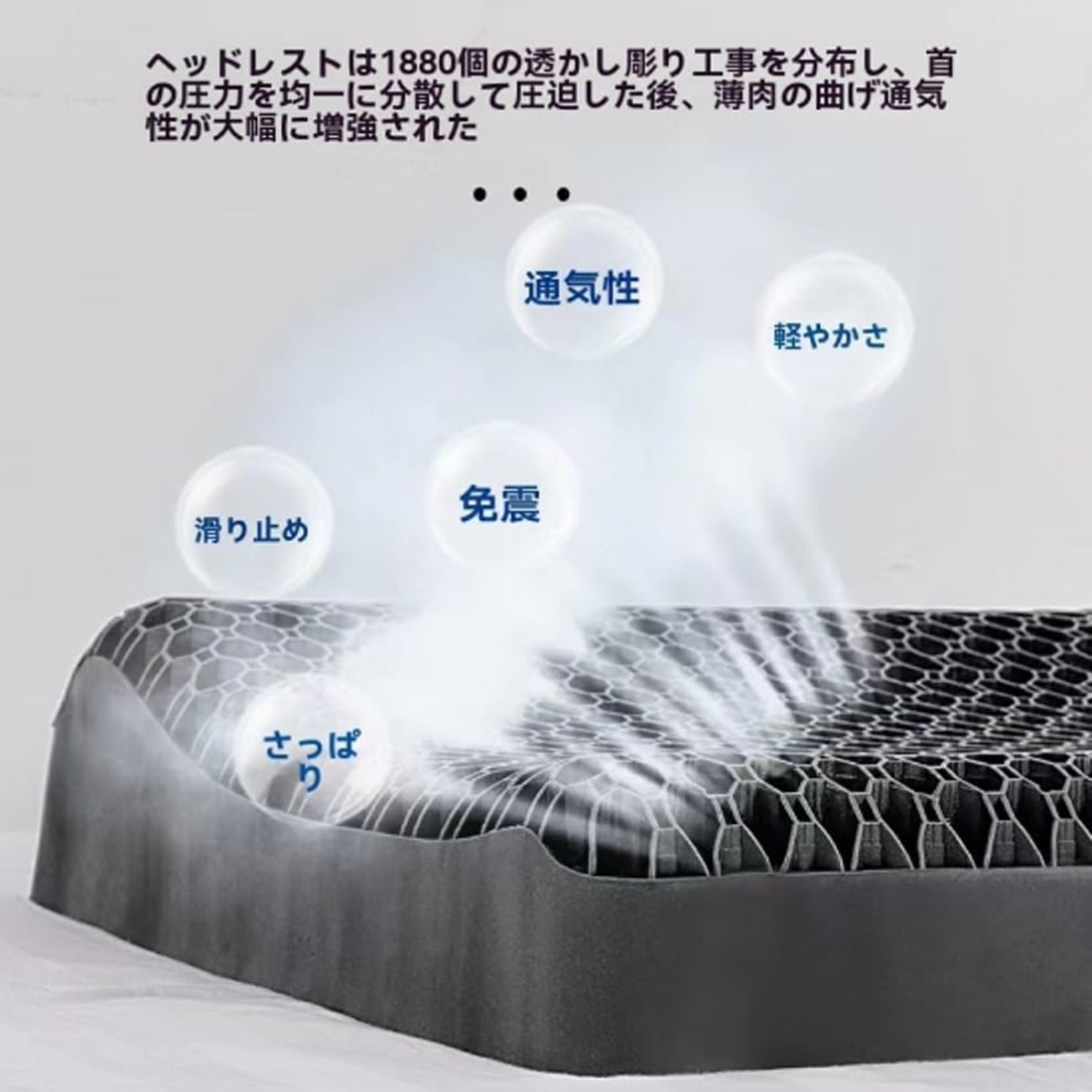 アップグレード 枕 まくら テンセル枕カバー付 ストレートネック 安眠枕 枕 キャンプ 枕 枕 まくら 枕 快眠枕 低反発枕 高反発枕 無重力枕 ジェルピロー 人間工学に基づいたデザイン 通気性