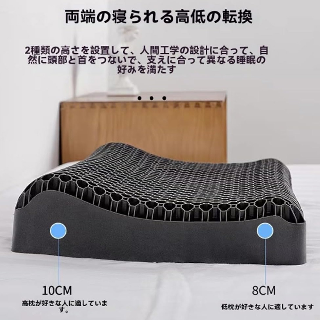 アップグレード 枕 まくら テンセル枕カバー付 ストレートネック 安眠枕 枕 キャンプ 枕 枕 まくら 枕 快眠枕 低反発枕 高反発枕 無重力枕 ジェルピロー 人間工学に基づいたデザイン 通気性