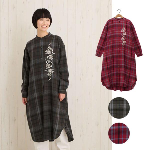 タータンチェック 長袖 シャツワンピ 秋冬 ロング ワンピース おしゃれ 秋冬 大人 タータンチェック 長袖 シャツワンピ 秋冬 ロング ワンピース おしゃれ 秋冬 大人