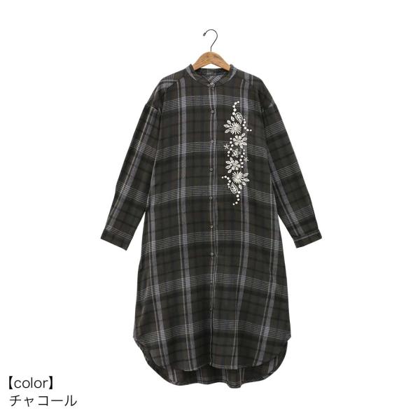 タータンチェック 長袖 シャツワンピ 秋冬 ロング ワンピース おしゃれ 秋冬 大人 タータンチェック 長袖 シャツワンピ 秋冬 ロング ワンピース おしゃれ 秋冬 大人