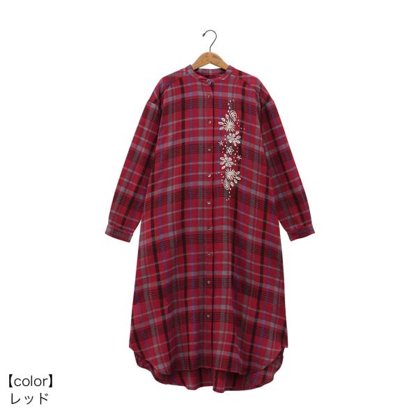 タータンチェック 長袖 シャツワンピ 秋冬 ロング ワンピース おしゃれ 秋冬 大人 タータンチェック 長袖 シャツワンピ 秋冬 ロング ワンピース おしゃれ 秋冬 大人