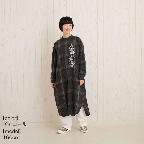 タータンチェック 長袖 シャツワンピ 秋冬 ロング ワンピース おしゃれ 秋冬 大人 タータンチェック 長袖 シャツワンピ 秋冬 ロング ワンピース おしゃれ 秋冬 大人