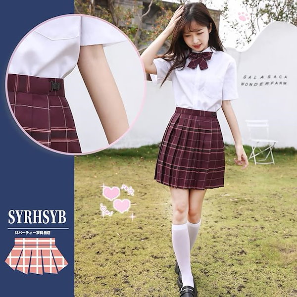 Qoo10] 制服 スカート ミニ プリーツスカート女