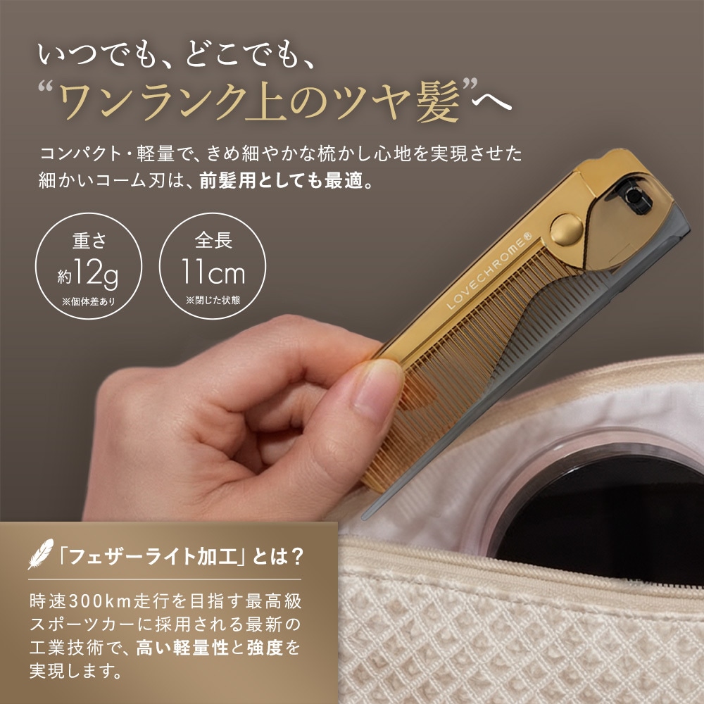 Qoo10] ラブクロム 【公式】K24GPバングスコーム ゴール