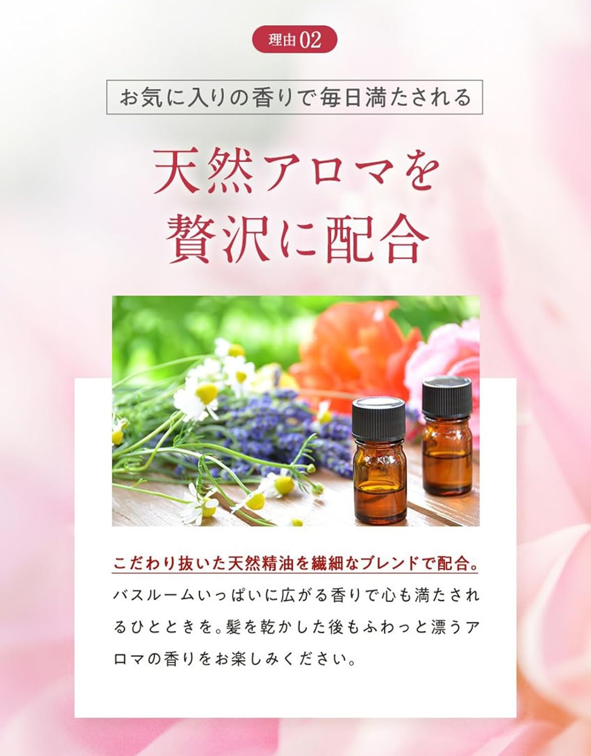 La CASTA ラ・カスタ La CASTA ラ・カスタ アロマエステ ヘアマスク 35 クリーム ヘアトリートメント 詰め替え用 詰替え用 35 しっとりまとまりのある髪に La CASTA ラ・カスタ La CASTA ラ・カスタ アロマエステ ヘアマスク 35 クリーム ヘアトリートメント 詰め替え用 詰替え用 35 しっとりまとまりのある髪に