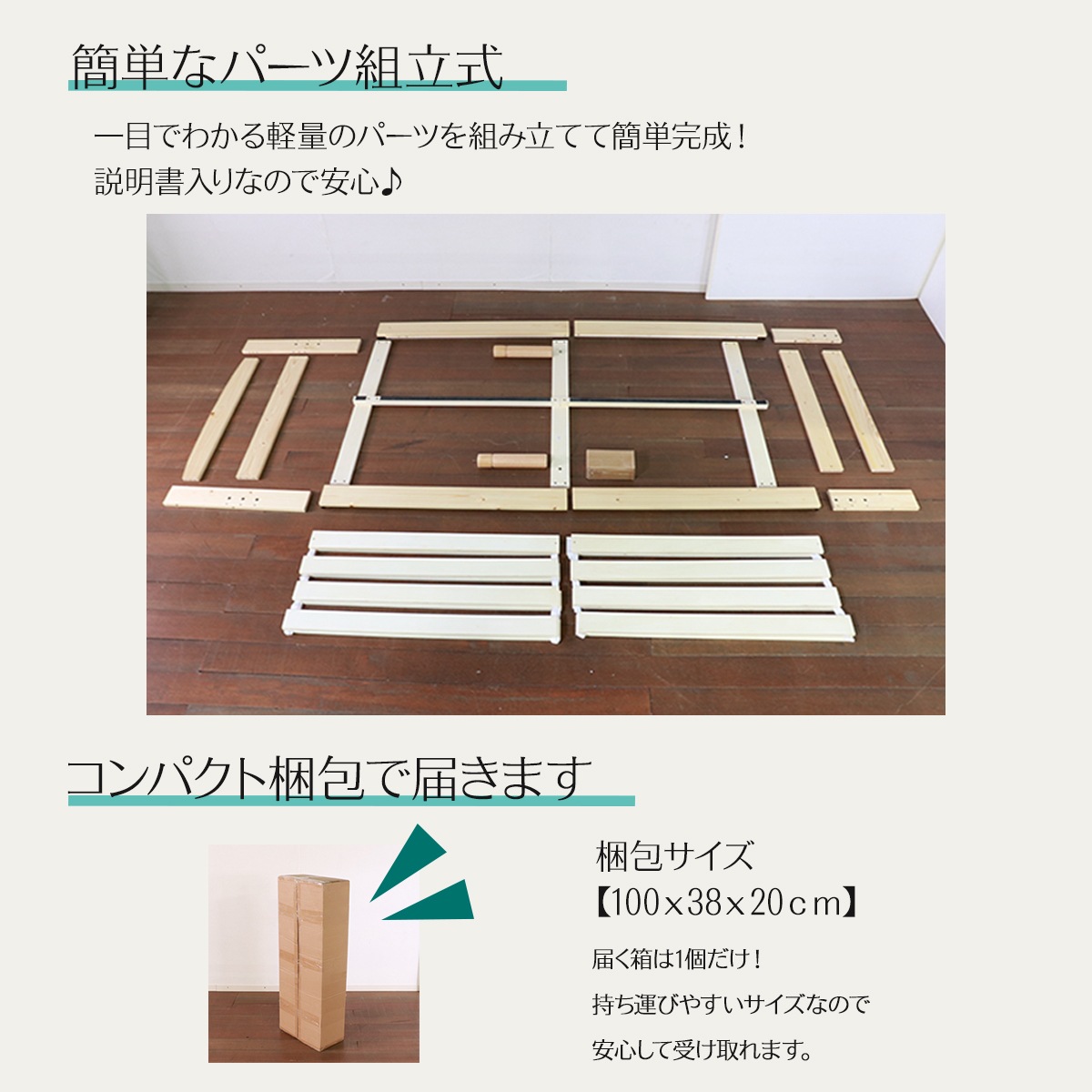 再入荷格安 ベッド 睡眠 : すのこベッド 高さ2段階 安い : 寝具・ベッド・マットレス フレーム 木製 おしゃれ おすすめ 北欧 寝室 大特価在庫