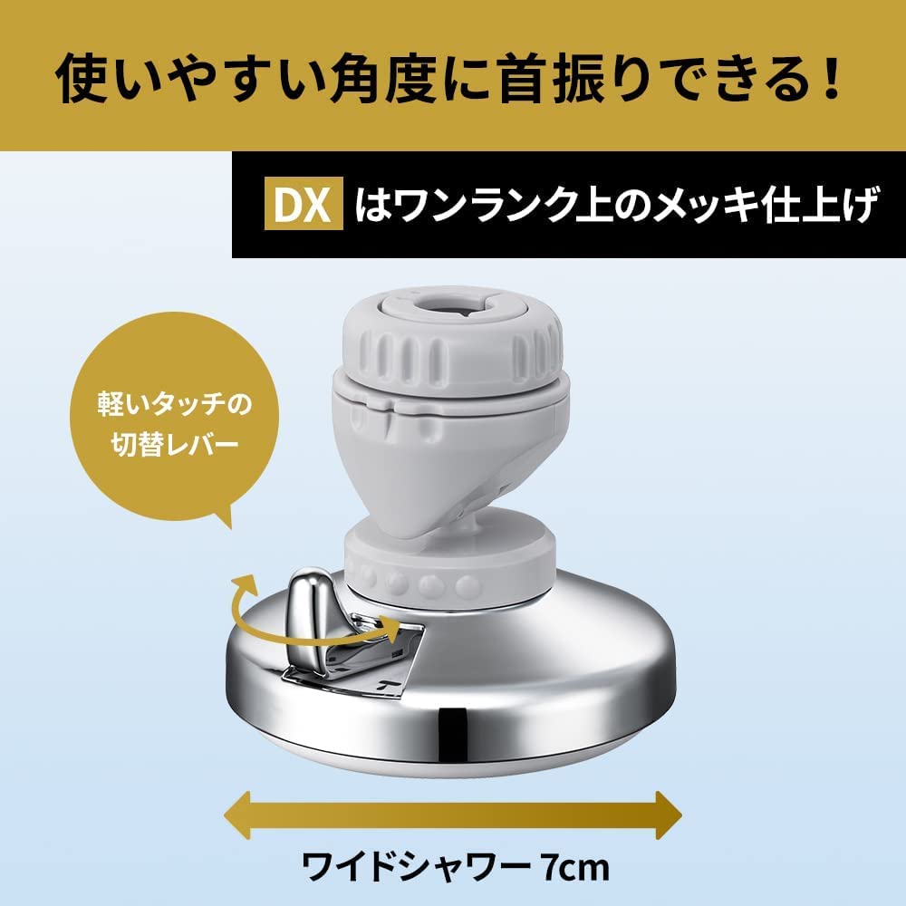 クリタック(Kurita) クリシャワープロDX首振り SFPKD-3095 クリタック(Kurita) クリシャワープロDX首振り SFPKD-3095