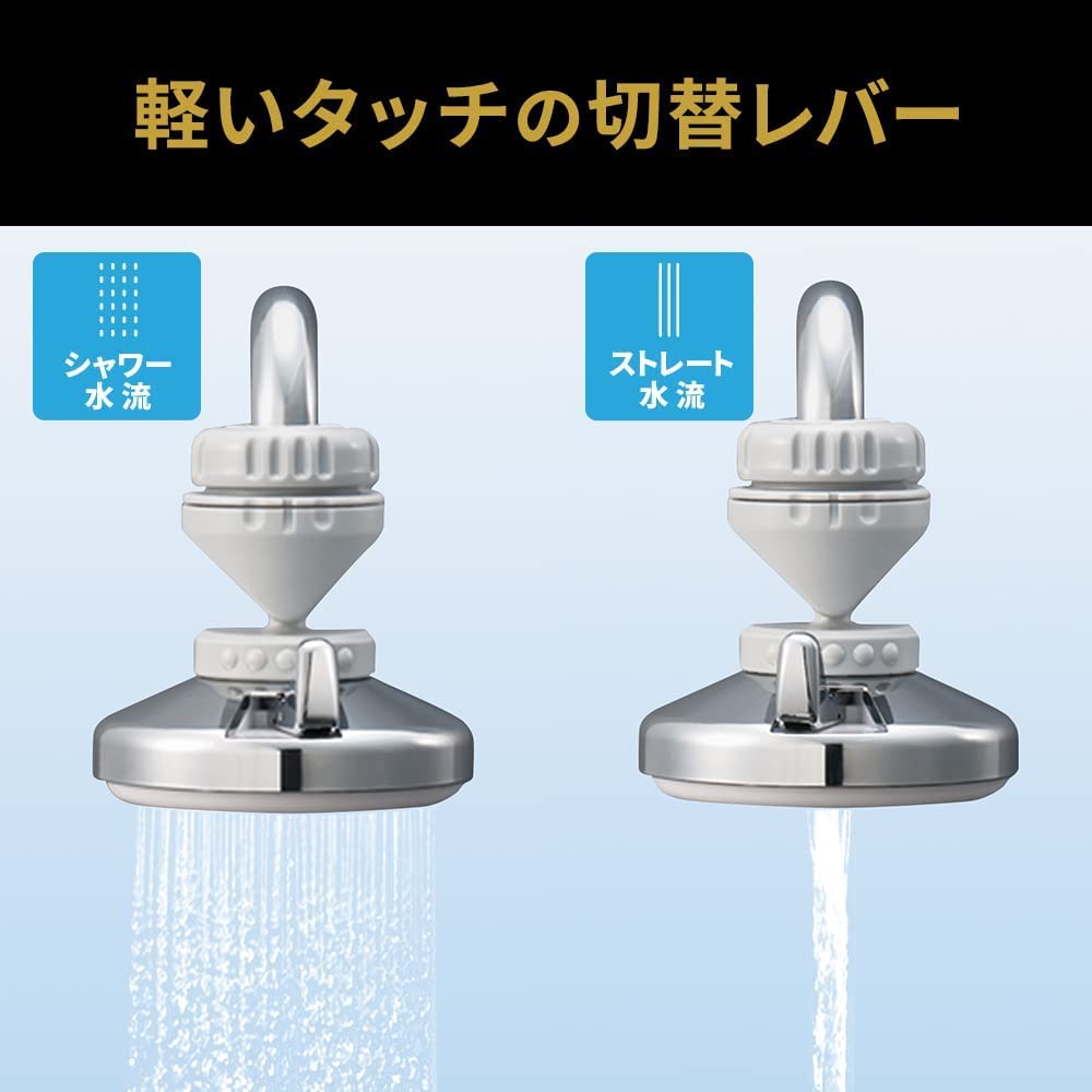 クリタック(Kurita) クリシャワープロDX首振り SFPKD-3095 クリタック(Kurita) クリシャワープロDX首振り SFPKD-3095