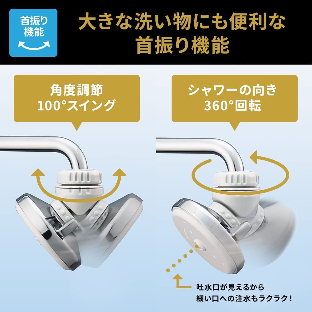 クリタック(Kurita) クリシャワープロDX首振り SFPKD-3095 クリタック(Kurita) クリシャワープロDX首振り SFPKD-3095