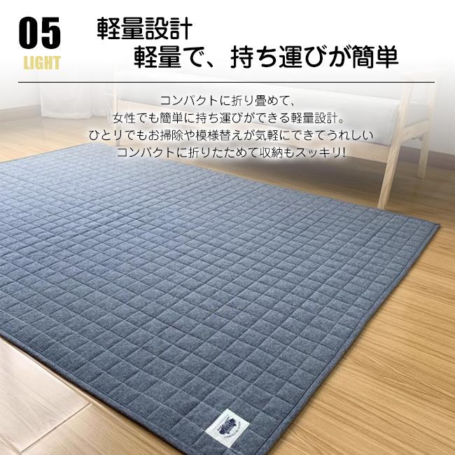 (沸騰新シャンク追加)サイズ選べる キルトラグ カーペット 夏用 ラグマット 畳の上に敷くもの 上敷き 撥水 畳用 ラグ 消臭 防カビ 涼感 折りたたみ シンプル 快適 (沸騰新シャンク追加)サイズ選べる キルトラグ カーペット 夏用 ラグマット 畳の上に敷くもの 上敷き 撥水 畳用 ラグ 消臭 防カビ 涼感 折りたたみ シンプル 快適