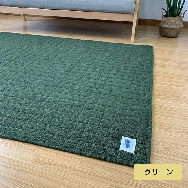 (沸騰新シャンク追加)サイズ選べる キルトラグ カーペット 夏用 ラグマット 畳の上に敷くもの 上敷き 撥水 畳用 ラグ 消臭 防カビ 涼感 折りたたみ シンプル 快適 (沸騰新シャンク追加)サイズ選べる キルトラグ カーペット 夏用 ラグマット 畳の上に敷くもの 上敷き 撥水 畳用 ラグ 消臭 防カビ 涼感 折りたたみ シンプル 快適