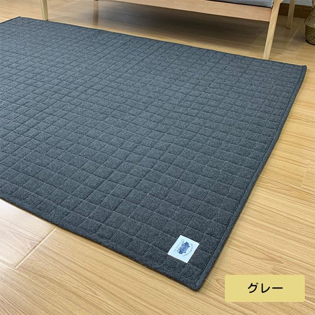(沸騰新シャンク追加)サイズ選べる キルトラグ カーペット 夏用 ラグマット 畳の上に敷くもの 上敷き 撥水 畳用 ラグ 消臭 防カビ 涼感 折りたたみ シンプル 快適 (沸騰新シャンク追加)サイズ選べる キルトラグ カーペット 夏用 ラグマット 畳の上に敷くもの 上敷き 撥水 畳用 ラグ 消臭 防カビ 涼感 折りたたみ シンプル 快適
