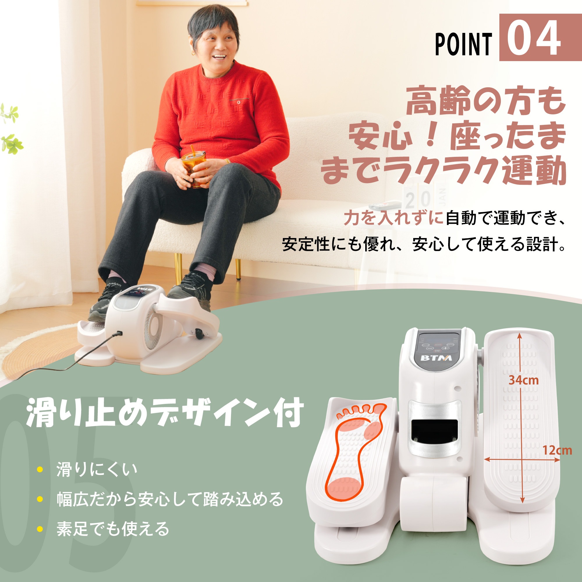 【2枚購入で100円OFF】ミニ クロストレーナー フィットネスバイク エアロバイク 前後方向回転 電動フィット ステッパー フィットネス 自宅 ダイエット フィット 有酸素運動 リモコン付き 組立不 【2枚購入で100円OFF】ミニ クロストレーナー フィットネスバイク エアロバイク 前後方向回転 電動フィット ステッパー フィットネス 自宅 ダイエット フィット 有酸素運動 リモコン付き 組立不