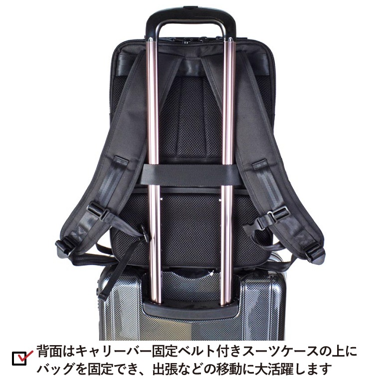 ビジネスリュック バッグ バックパック ショルダー 2way 軽量 撥水 ノートPC タブレット対応 ブランド ROTHCO ロスコ 45070 横型 パソコンバッグ メンズ レディース 通勤 通学 ビジネスリュック バッグ バックパック ショルダー 2way 軽量 撥水 ノートPC タブレット対応 ブランド ROTHCO ロスコ 45070 横型 パソコンバッグ メンズ レディース 通勤 通学