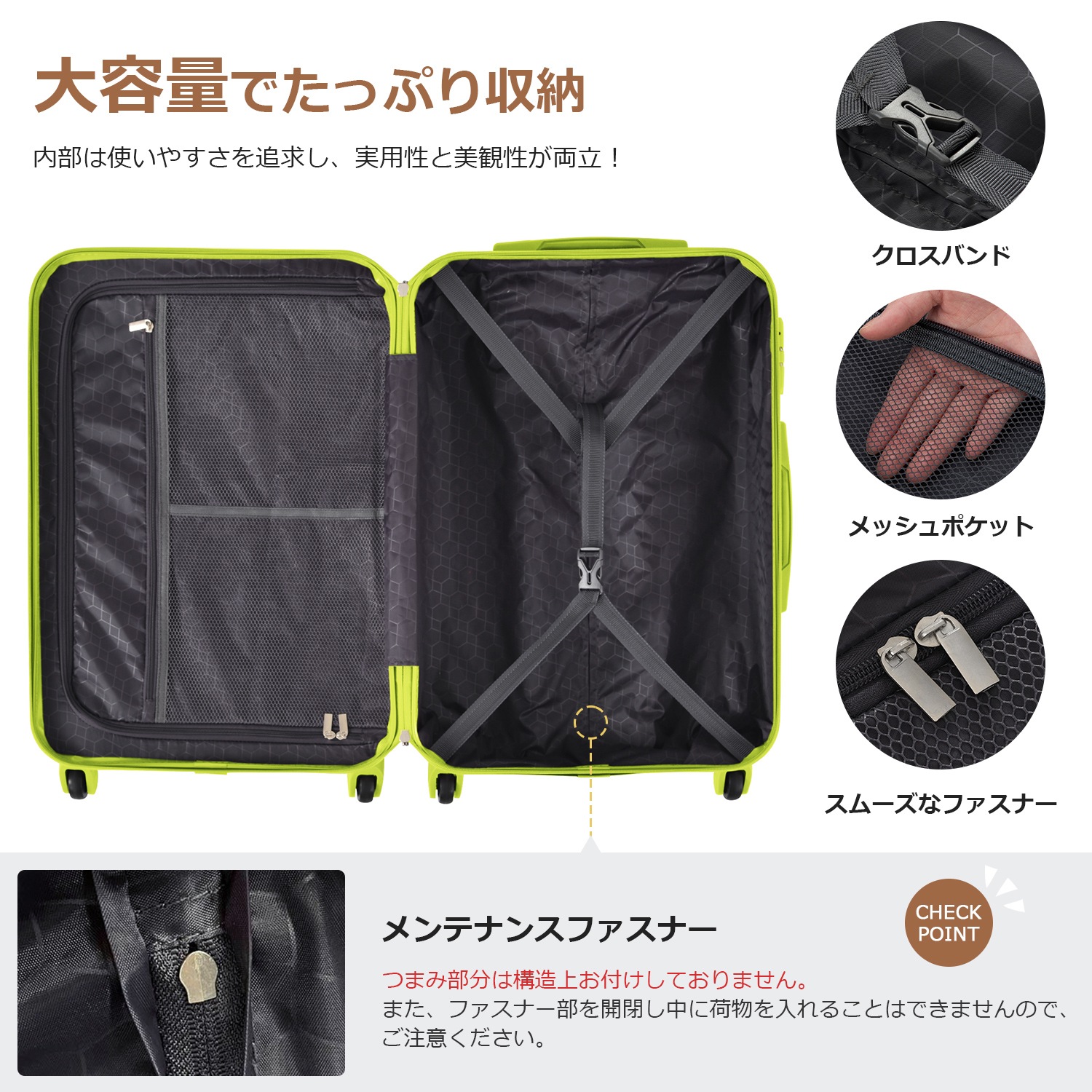 Mサイズ スーツ ケース キャリーバッグ キャリーケース 超軽量 TSAロック搭載 4日-7日 中型 Mサイズ スーツ ケース キャリーバッグ キャリーケース 超軽量 TSAロック搭載 4日-7日 中型