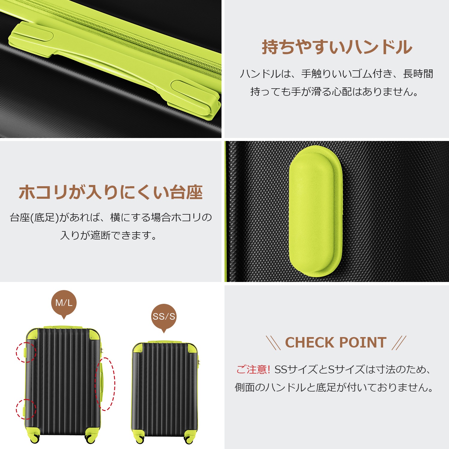 Mサイズ スーツ ケース キャリーバッグ キャリーケース 超軽量 TSAロック搭載 4日-7日 中型 Mサイズ スーツ ケース キャリーバッグ キャリーケース 超軽量 TSAロック搭載 4日-7日 中型