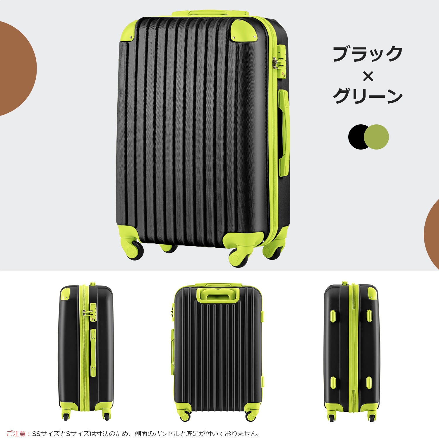 Mサイズ スーツ ケース キャリーバッグ キャリーケース 超軽量 TSAロック搭載 4日-7日 中型 Mサイズ スーツ ケース キャリーバッグ キャリーケース 超軽量 TSAロック搭載 4日-7日 中型