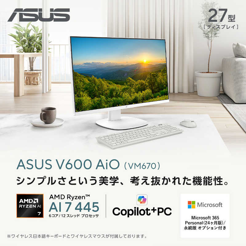 Qoo10] ASUS ASUS エイスース デスクトップPC