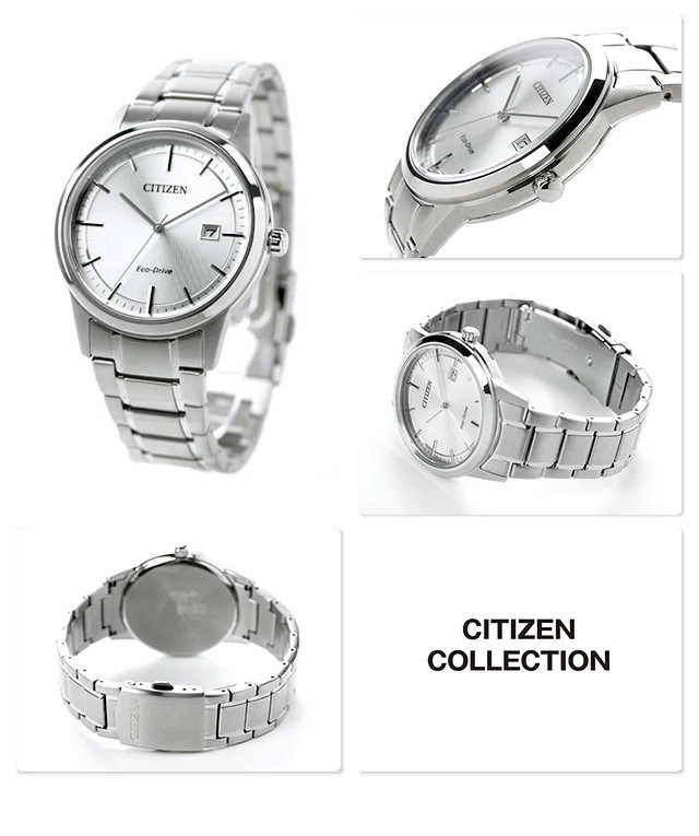 シチズン フレキシブルソーラー メンズ AW1231-66A CITIZEN 腕時計 シルバー 時計