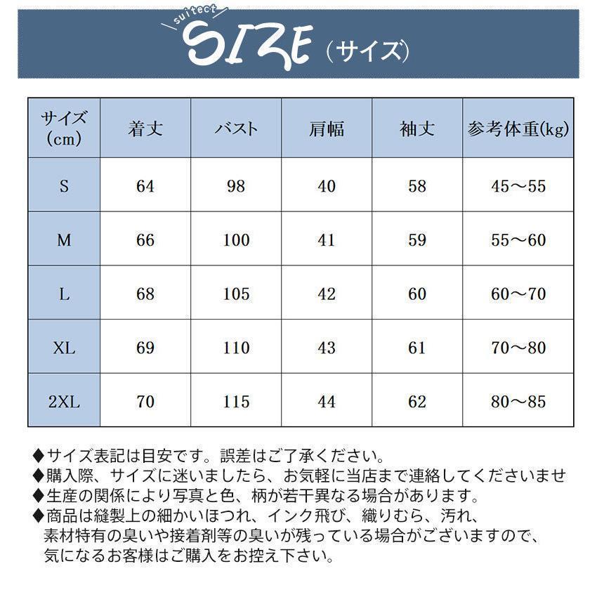 ニットセーター メンズ 暖 秋冬 ウール クルーネック トップス 上品 長袖 アウター 防寒 保温性 カジュアル ベーシック おしゃれ ニットセーター メンズ 暖 秋冬 ウール クルーネック トップス 上品 長袖 アウター 防寒 保温性 カジュアル ベーシック おしゃれ