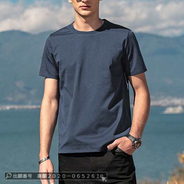 最安挑戦 春新作 新作 送料無料 Tシャツ メンズ 半袖 トップス 夏 アイスシルク Tシャツ 清涼感 吸汗 速乾 クルーネック 大きめサイズ スポーツウェア コットン インナー 無地 マーセライズ 最安挑戦 春新作 新作 送料無料 Tシャツ メンズ 半袖 トップス 夏 アイスシルク Tシャツ 清涼感 吸汗 速乾 クルーネック 大きめサイズ スポーツウェア コットン インナー 無地 マーセライズ