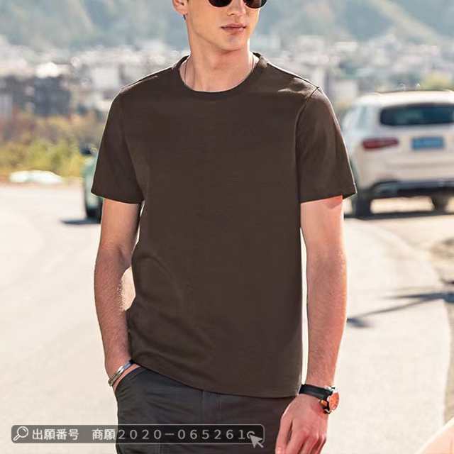 最安挑戦 春新作 新作 送料無料 Tシャツ メンズ 半袖 トップス 夏 アイスシルク Tシャツ 清涼感 吸汗 速乾 クルーネック 大きめサイズ スポーツウェア コットン インナー 無地 マーセライズ 最安挑戦 春新作 新作 送料無料 Tシャツ メンズ 半袖 トップス 夏 アイスシルク Tシャツ 清涼感 吸汗 速乾 クルーネック 大きめサイズ スポーツウェア コットン インナー 無地 マーセライズ