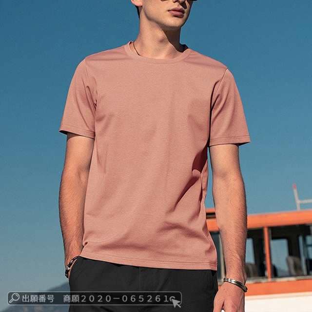 最安挑戦 春新作 新作 送料無料 Tシャツ メンズ 半袖 トップス 夏 アイスシルク Tシャツ 清涼感 吸汗 速乾 クルーネック 大きめサイズ スポーツウェア コットン インナー 無地 マーセライズ 最安挑戦 春新作 新作 送料無料 Tシャツ メンズ 半袖 トップス 夏 アイスシルク Tシャツ 清涼感 吸汗 速乾 クルーネック 大きめサイズ スポーツウェア コットン インナー 無地 マーセライズ