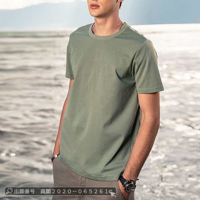 最安挑戦 春新作 新作 送料無料 Tシャツ メンズ 半袖 トップス 夏 アイスシルク Tシャツ 清涼感 吸汗 速乾 クルーネック 大きめサイズ スポーツウェア コットン インナー 無地 マーセライズ 最安挑戦 春新作 新作 送料無料 Tシャツ メンズ 半袖 トップス 夏 アイスシルク Tシャツ 清涼感 吸汗 速乾 クルーネック 大きめサイズ スポーツウェア コットン インナー 無地 マーセライズ