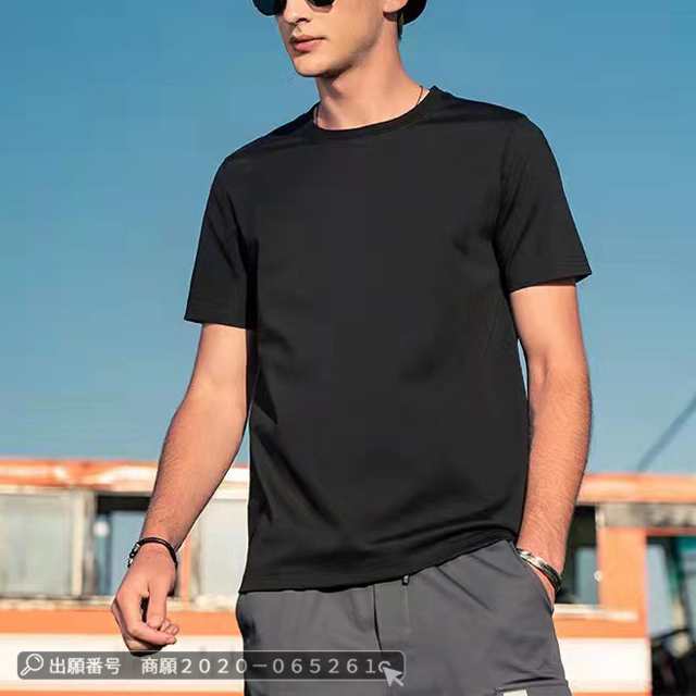 最安挑戦 春新作 新作 送料無料 Tシャツ メンズ 半袖 トップス 夏 アイスシルク Tシャツ 清涼感 吸汗 速乾 クルーネック 大きめサイズ スポーツウェア コットン インナー 無地 マーセライズ 最安挑戦 春新作 新作 送料無料 Tシャツ メンズ 半袖 トップス 夏 アイスシルク Tシャツ 清涼感 吸汗 速乾 クルーネック 大きめサイズ スポーツウェア コットン インナー 無地 マーセライズ