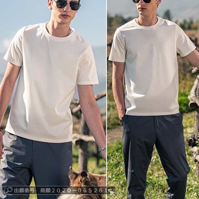 最安挑戦 春新作 新作 送料無料 Tシャツ メンズ 半袖 トップス 夏 アイスシルク Tシャツ 清涼感 吸汗 速乾 クルーネック 大きめサイズ スポーツウェア コットン インナー 無地 マーセライズ 最安挑戦 春新作 新作 送料無料 Tシャツ メンズ 半袖 トップス 夏 アイスシルク Tシャツ 清涼感 吸汗 速乾 クルーネック 大きめサイズ スポーツウェア コットン インナー 無地 マーセライズ