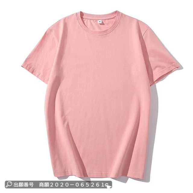 最安挑戦 春新作 新作 送料無料 Tシャツ メンズ 半袖 トップス 夏 アイスシルク Tシャツ 清涼感 吸汗 速乾 クルーネック 大きめサイズ スポーツウェア コットン インナー 無地 マーセライズ 最安挑戦 春新作 新作 送料無料 Tシャツ メンズ 半袖 トップス 夏 アイスシルク Tシャツ 清涼感 吸汗 速乾 クルーネック 大きめサイズ スポーツウェア コットン インナー 無地 マーセライズ