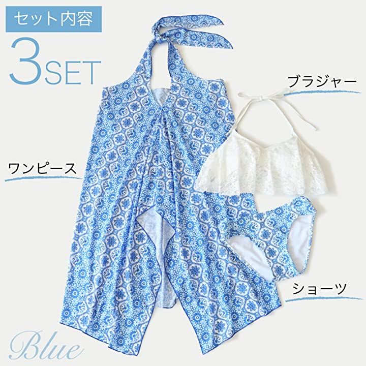 水着 レディース 体型カバー ビキニ ワンピース 3点セット ホルターネック ママ水着 スイムドレス( カーキ, L)