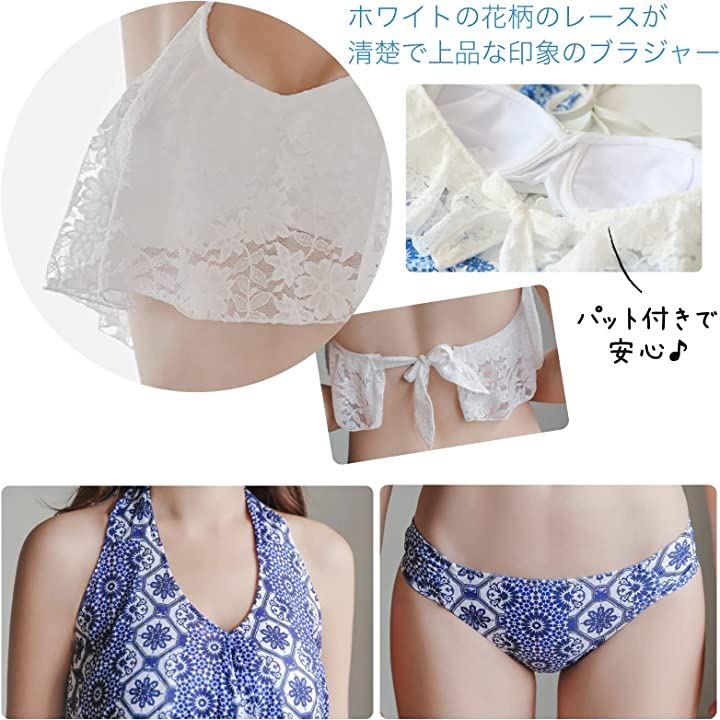 水着 レディース 体型カバー ビキニ ワンピース 3点セット ホルターネック ママ水着 スイムドレス( カーキ, L)