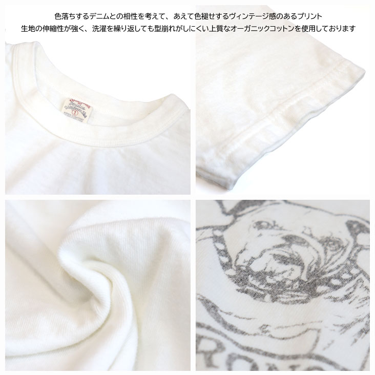 UES ウエス プリント半袖T BULLDOG シンプル オーガニックコットン オーガニック コットン 綿100% 春夏 プリント 染み込みプリント バックプリント オシャレ お揃い 652502 UES ウエス プリント半袖T BULLDOG シンプル オーガニックコットン オーガニック コットン 綿100% 春夏 プリント 染み込みプリント バックプリント オシャレ お揃い 652502