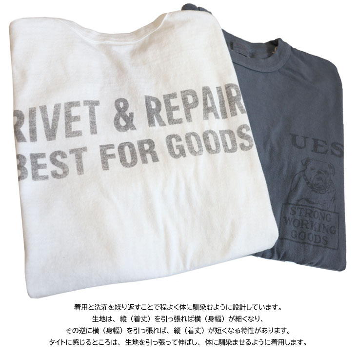 UES ウエス プリント半袖T BULLDOG シンプル オーガニックコットン オーガニック コットン 綿100% 春夏 プリント 染み込みプリント バックプリント オシャレ お揃い 652502 UES ウエス プリント半袖T BULLDOG シンプル オーガニックコットン オーガニック コットン 綿100% 春夏 プリント 染み込みプリント バックプリント オシャレ お揃い 652502