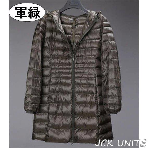 品質いいな新品 ダウンジャケット レディース ダウン ジャケット 冬物 冬服 アウター 防寒 ブランド 秋 冬 秋服 ダウンコート 大きいサイズ 軽量 ライトダウン レディースファッ