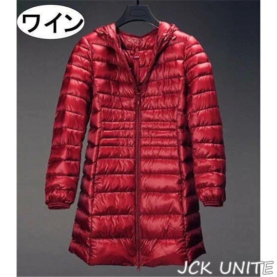 品質いいな新品 ダウンジャケット レディース ダウン ジャケット 冬物 冬服 アウター 防寒 ブランド 秋 冬 秋服 ダウンコート 大きいサイズ 軽量 ライトダウン レディースファッ