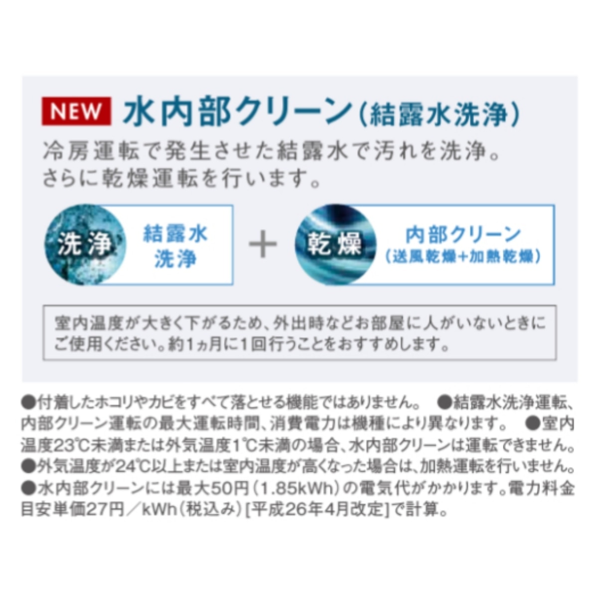 S40ZVRV-T(ブラウン) ダイキ ン 床置きエアコン 14畳用 ハウ ジングエアコ 新作 S40ZVRV-T(ブラウン) ダイキ ン 床置きエアコン 14畳用 ハウ ジングエアコ 新作