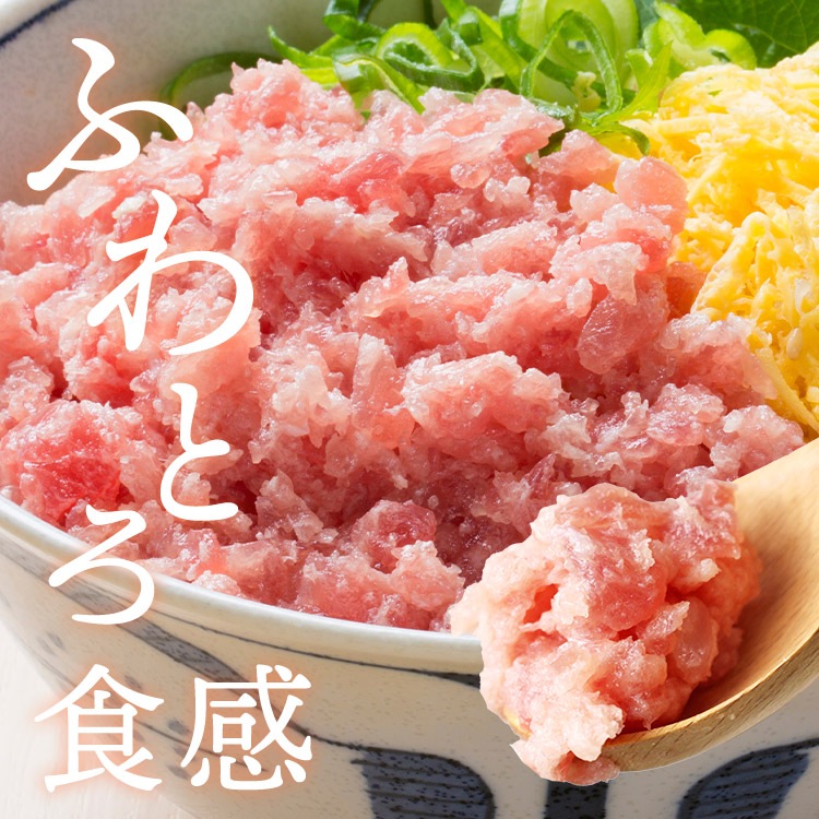 ねぎとろ 小分け 100gx6 ネギトロ マグロ たたき 冷凍 まぐろ 鮪 指定日不可 ねぎとろ 小分け 100gx6 ネギトロ マグロ たたき 冷凍 まぐろ 鮪 指定日不可