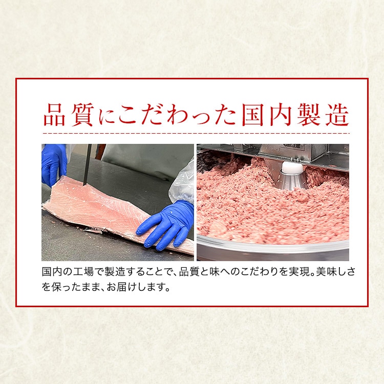 ねぎとろ 小分け 100gx6 ネギトロ マグロ たたき 冷凍 まぐろ 鮪 指定日不可 ねぎとろ 小分け 100gx6 ネギトロ マグロ たたき 冷凍 まぐろ 鮪 指定日不可