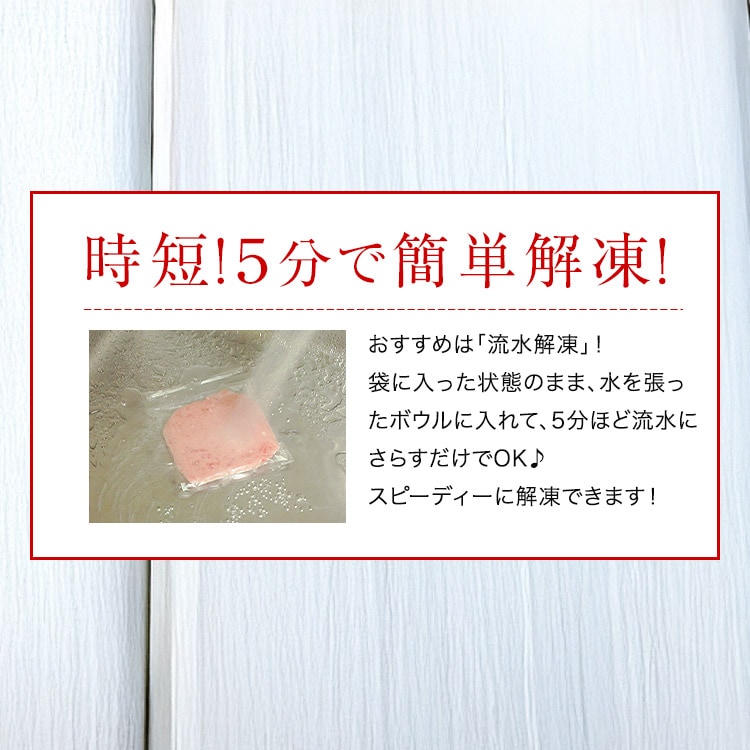 ねぎとろ 小分け 100gx6 ネギトロ マグロ たたき 冷凍 まぐろ 鮪 指定日不可 ねぎとろ 小分け 100gx6 ネギトロ マグロ たたき 冷凍 まぐろ 鮪 指定日不可