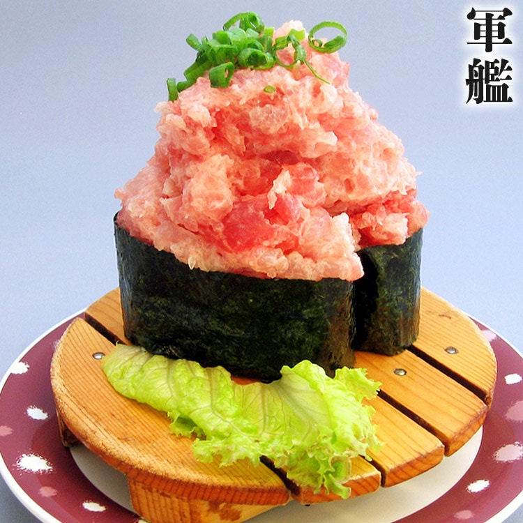 ねぎとろ 小分け 100gx6 ネギトロ マグロ たたき 冷凍 まぐろ 鮪 指定日不可 ねぎとろ 小分け 100gx6 ネギトロ マグロ たたき 冷凍 まぐろ 鮪 指定日不可