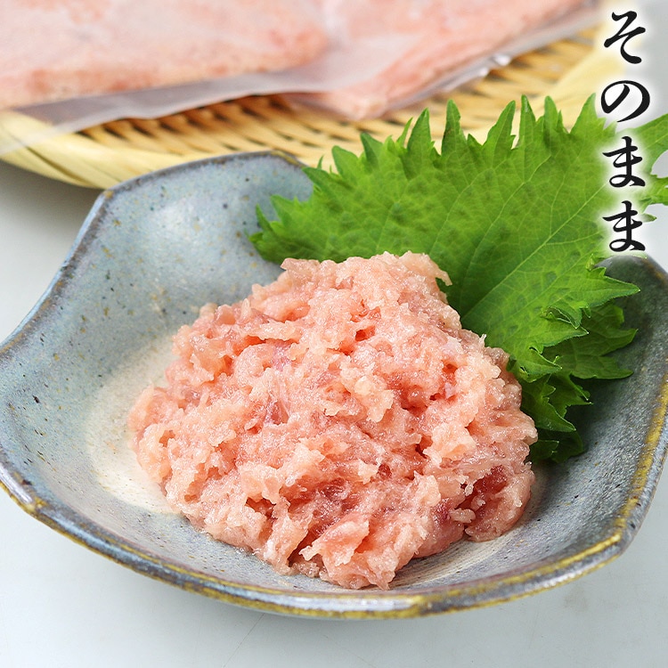 ねぎとろ 小分け 100gx6 ネギトロ マグロ たたき 冷凍 まぐろ 鮪 指定日不可 ねぎとろ 小分け 100gx6 ネギトロ マグロ たたき 冷凍 まぐろ 鮪 指定日不可