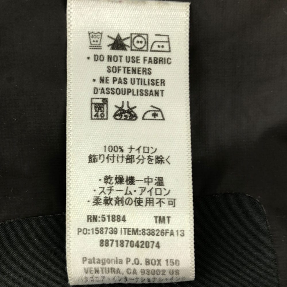 GORE-TEX ロゴ刺繍 ハードシェル ジャケット S レッド アウトドア レディース