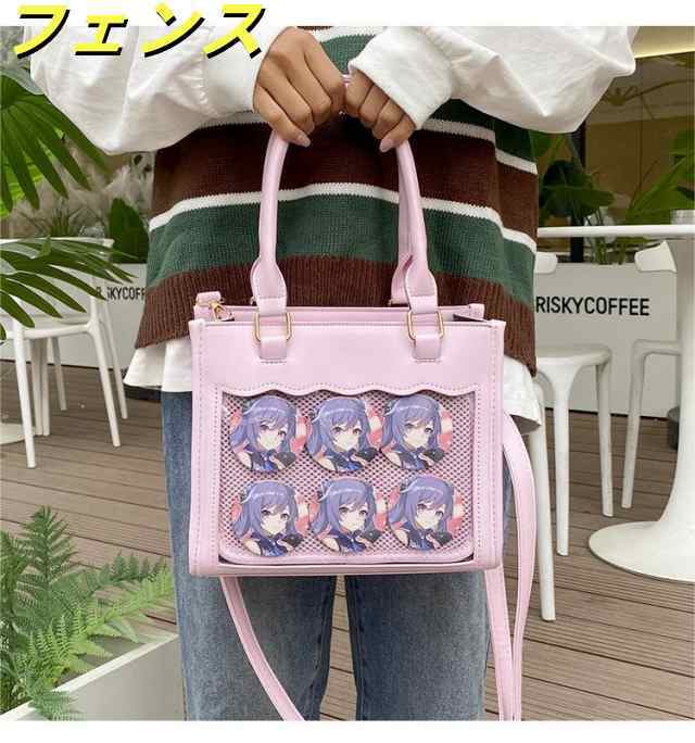 イベント コミケ アニメ 声優 アイドル vtuber コンサート 推しバッグ 小物 ブランド雑貨 バッグ レディースバッグ トートバッグ イベント コミケ アニメ 声優 アイドル vtuber コンサート 推しバッグ 小物 ブランド雑貨 バッグ レディースバッグ トートバッグ