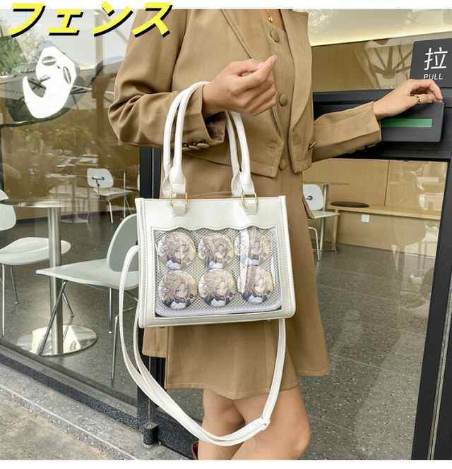 イベント コミケ アニメ 声優 アイドル vtuber コンサート 推しバッグ 小物 ブランド雑貨 バッグ レディースバッグ トートバッグ イベント コミケ アニメ 声優 アイドル vtuber コンサート 推しバッグ 小物 ブランド雑貨 バッグ レディースバッグ トートバッグ