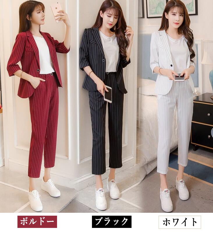 スーツセット セットアップ スーツ ジャケット パンツ ズボン オフィス ブラックフォーマル セレモニースーツ OL フォマール ママ 面接 リクルート 卒業式 通勤 OL S M L 2L スーツセット セットアップ スーツ ジャケット パンツ ズボン オフィス ブラックフォーマル セレモニースーツ OL フォマール ママ 面接 リクルート 卒業式 通勤 OL S M L 2L