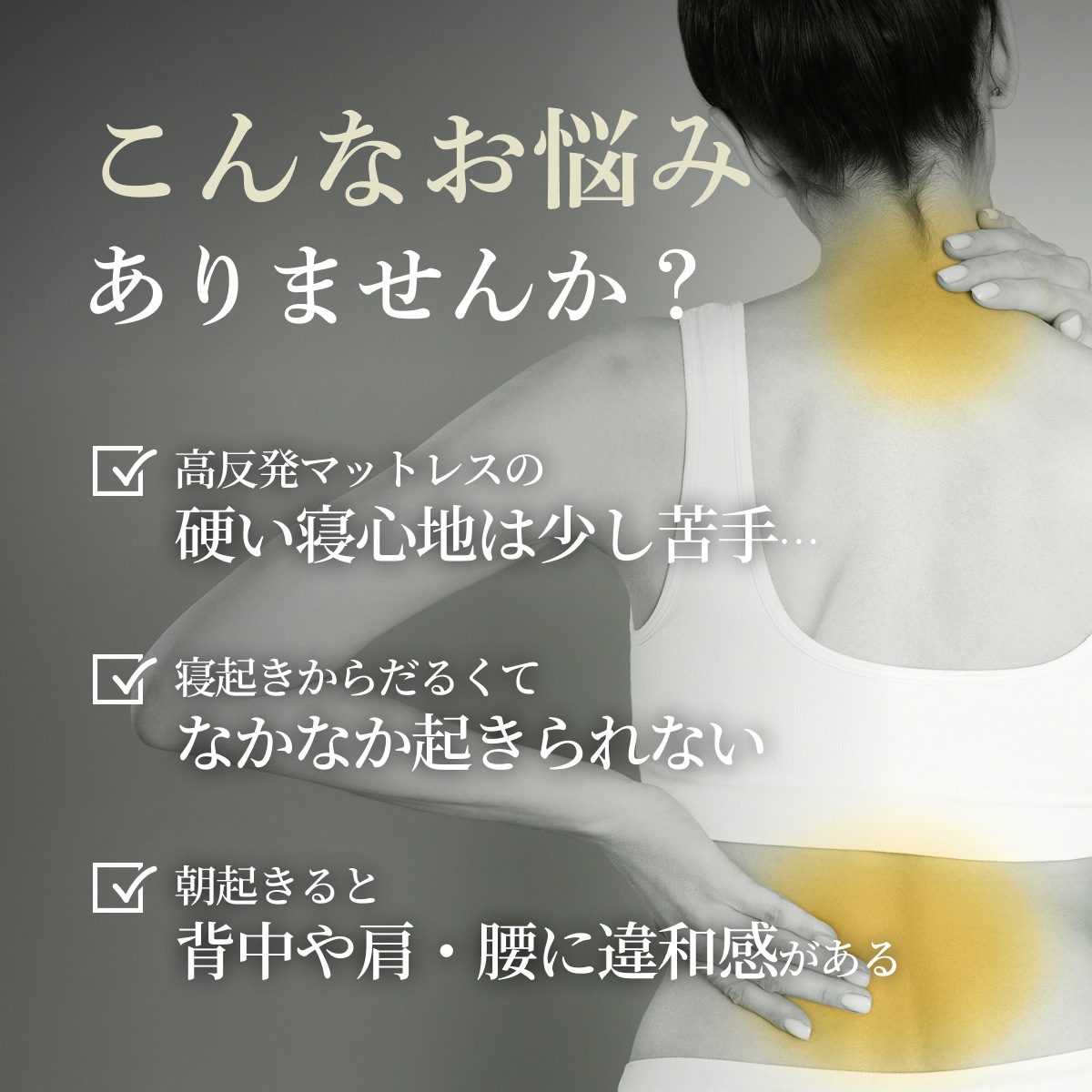 【重ねるだけで睡眠改革】 柔らか低反発マットレス 日本企業 1年保証 厚さ5cm 選べる4サイズ セミシングル シングル セミダブル ダブル ベッドマットレス 【重ねるだけで睡眠改革】 柔らか低反発マットレス 日本企業 1年保証 厚さ5cm 選べる4サイズ セミシングル シングル セミダブル ダブル ベッドマットレス