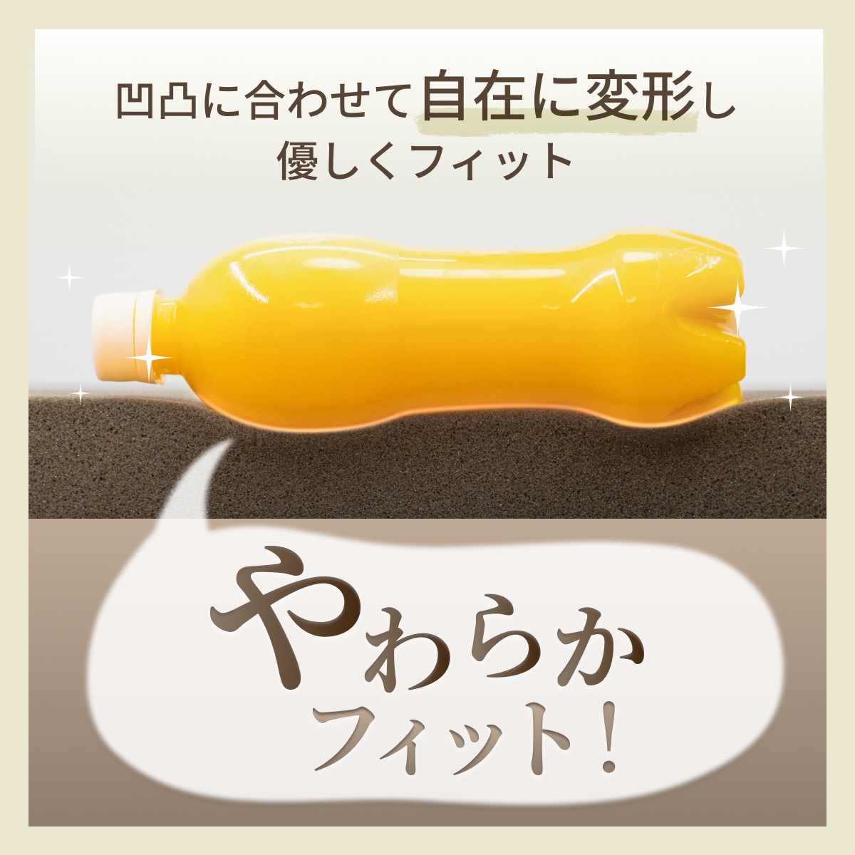 【重ねるだけで睡眠改革】 柔らか低反発マットレス 日本企業 1年保証 厚さ5cm 選べる4サイズ セミシングル シングル セミダブル ダブル ベッドマットレス 【重ねるだけで睡眠改革】 柔らか低反発マットレス 日本企業 1年保証 厚さ5cm 選べる4サイズ セミシングル シングル セミダブル ダブル ベッドマットレス