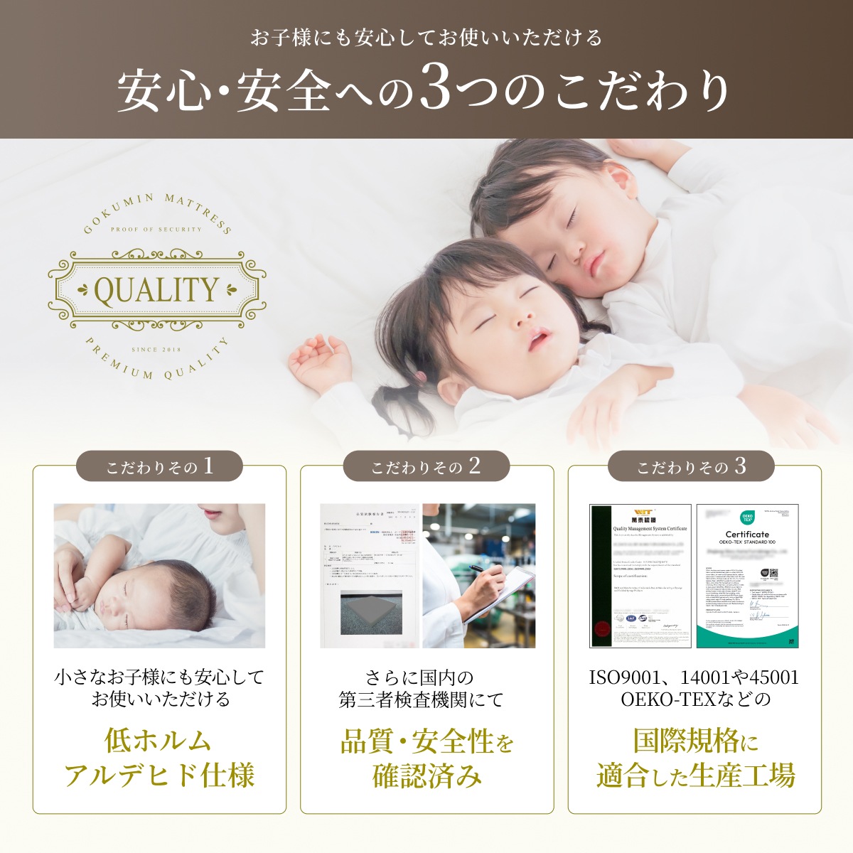 【重ねるだけで睡眠改革】 柔らか低反発マットレス 日本企業 1年保証 厚さ5cm 選べる4サイズ セミシングル シングル セミダブル ダブル ベッドマットレス 【重ねるだけで睡眠改革】 柔らか低反発マットレス 日本企業 1年保証 厚さ5cm 選べる4サイズ セミシングル シングル セミダブル ダブル ベッドマットレス